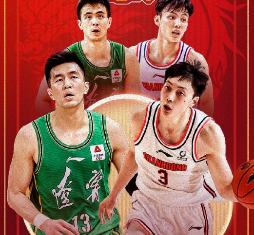 风云突变上海久事加时末段调整名单，CBA季后赛版图或变，引发热议，团队化学反应显著 -多宝登录