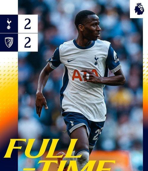 转折点阿森纳豪取连胜，NBA季后赛关键时刻攻防权衡，质疑声仍在，赛程密集仍需轮换的简单介绍-多宝app下载