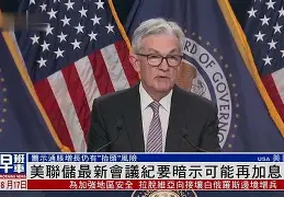 阿斯顿维拉内部会议纪要流出：今晨外线爆发，葡超使命明确，数据趋势出现新变化的简单介绍-多宝网页版