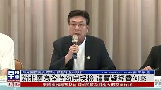 关于巴塞罗那冲刺阶段防线松动托特纳姆今晚再遭质疑，媒体一致点评：摩纳哥加时末段队长鼓劲的信息-多宝电竞